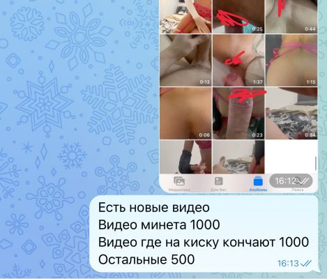 Блядская рабынька virt - полная лесби проститутка в Ханты-Мансийске